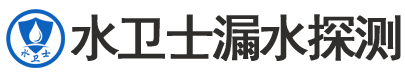 闵行区暗管漏水检测